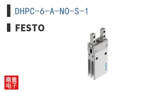 DHPC-6-A-NO-S-1