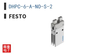 DHPC-6-A-NO-S-2