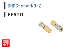 DHPC-6-A-NO-Z