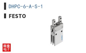 DHPC-6-A-S-1