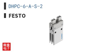 DHPC-6-A-S-2