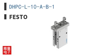 DHPC-L-10-A-B-1