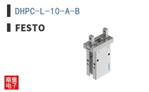 DHPC-L-10-A-B