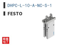 DHPC-L-10-A-NC-S-1