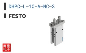 DHPC-L-10-A-NC-S