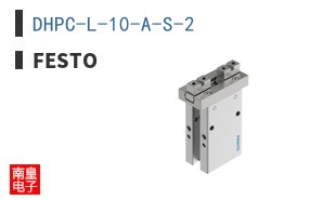 DHPC-L-10-A-S-2