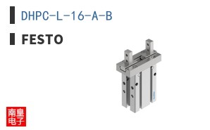 DHPC-L-16-A-B