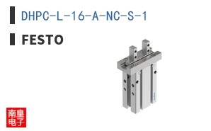 DHPC-L-16-A-NC-S-1