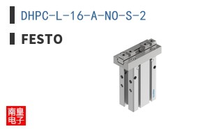 DHPC-L-16-A-NO-S-2