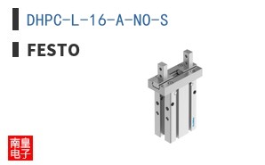DHPC-L-16-A-NO-S