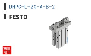 DHPC-L-20-A-B-2