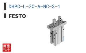 DHPC-L-20-A-NC-S-1