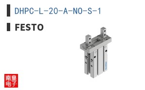 DHPC-L-20-A-NO-S-1