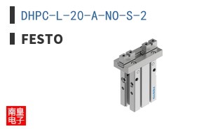DHPC-L-20-A-NO-S-2