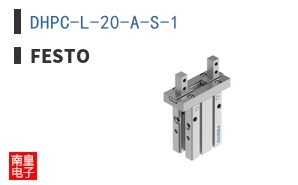 DHPC-L-20-A-S-1