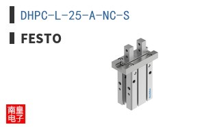 DHPC-L-25-A-NC-S