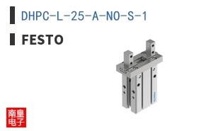 DHPC-L-25-A-NO-S-1