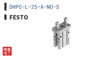DHPC-L-25-A-NO-S
