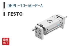 DHPL-10-60-P-A