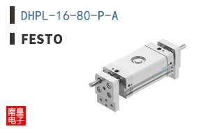 DHPL-16-80-P-A