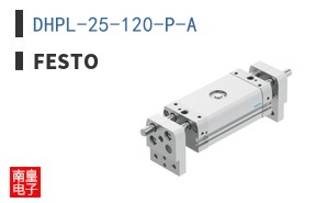 DHPL-25-120-P-A