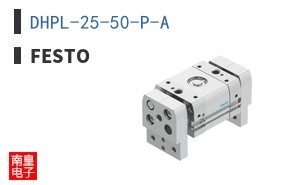 DHPL-25-50-P-A