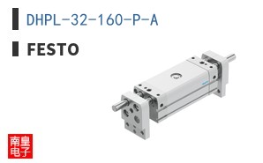 DHPL-32-160-P-A