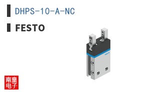 DHPS-10-A-NC