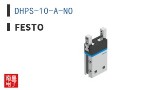 DHPS-10-A-NO