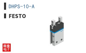 DHPS-10-A
