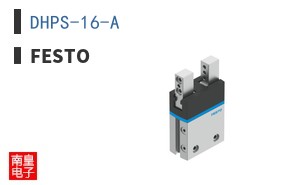 DHPS-16-A