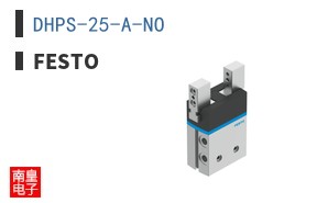 DHPS-25-A-NO