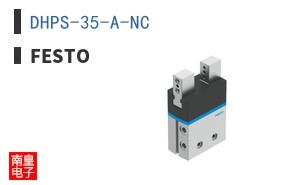 DHPS-35-A-NC
