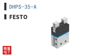 DHPS-35-A