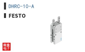 DHRC-10-A