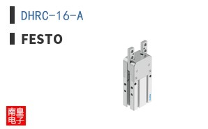 DHRC-16-A