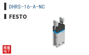 DHRS-16-A-NC