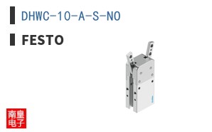 DHWC-10-A-S-NO