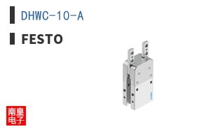 DHWC-10-A