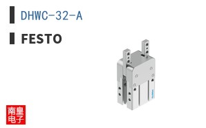 DHWC-32-A