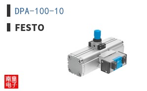 DPA-100-10