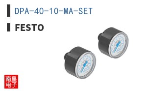 DPA-40-10-MA-SET