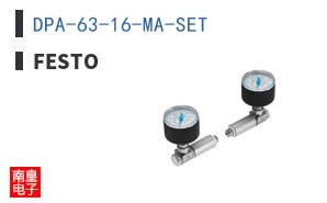 DPA-63-16-MA-SET