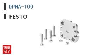 DPNA-100