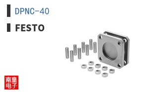 DPNC-40