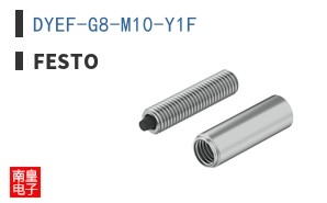 DYEF-G8-M10-Y1F