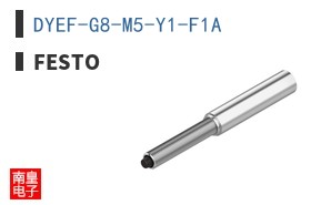 DYEF-G8-M5-Y1-F1A