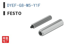 DYEF-G8-M5-Y1F