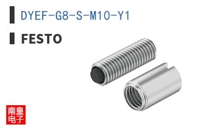 DYEF-G8-S-M10-Y1
