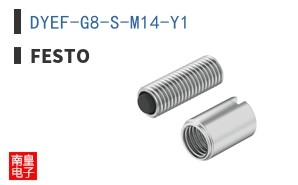 DYEF-G8-S-M14-Y1